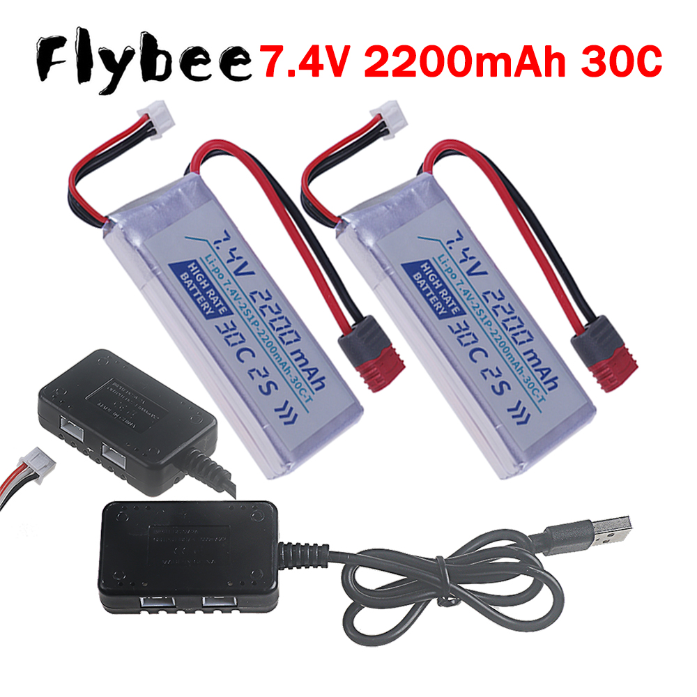 Hobby Rc Quadcopters & Multirotors - T PLUG HIGH RATE 30C 2200mah