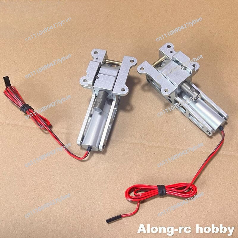JP Hobby ER150 L R 90 Degree 2 - Rc Hobby Jet 评论和价格