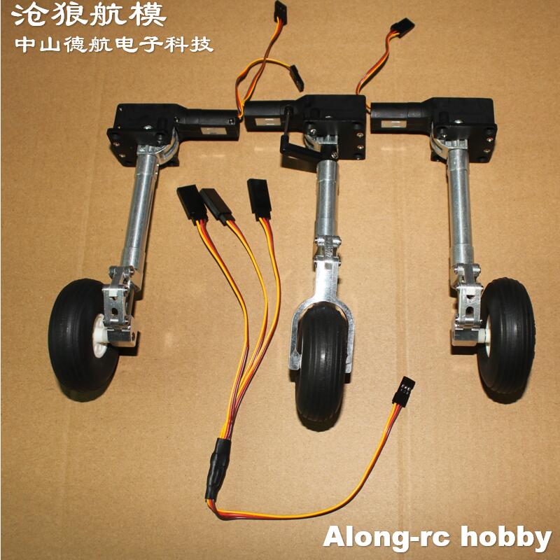 Nose or Main or Full set Retra - Rc Hobby Jet 评论和价格