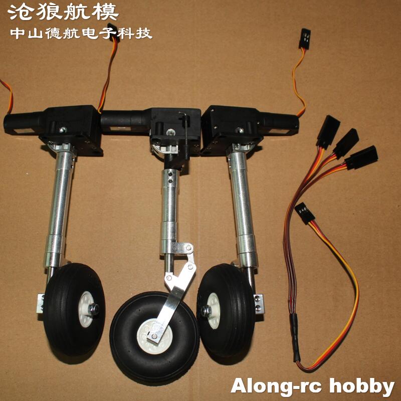 Nose or Main or Full set Retra - Rc Hobby Jet 评论和价格