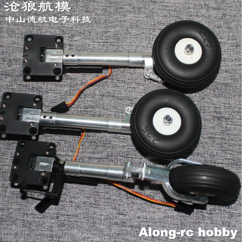 Nose or Main or Full set Retra - Rc Hobby Jet 评论和价格