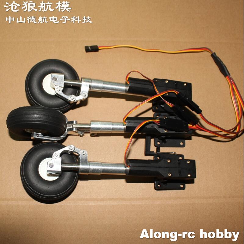 Nose or Main or Full set Retra - Rc Hobby Jet 评论和价格