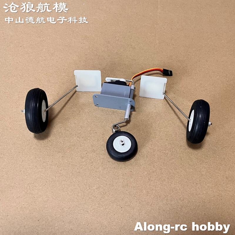 Freewing F-8E 64mm EDF Jet Air - Rc Hobby Jet 评论和价格