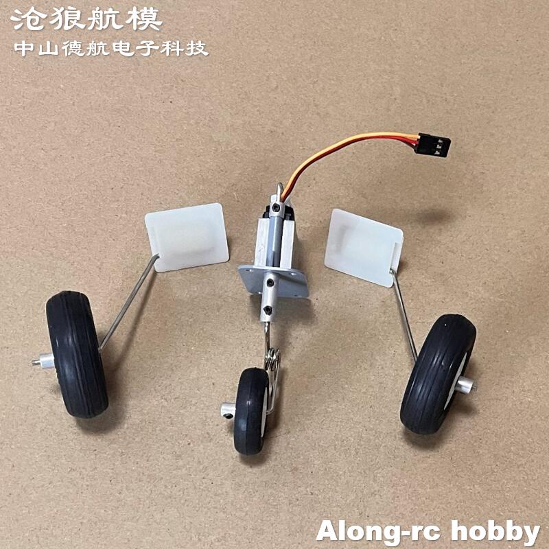 Freewing F-8E 64mm EDF Jet Air - Rc Hobby Jet 评论和价格