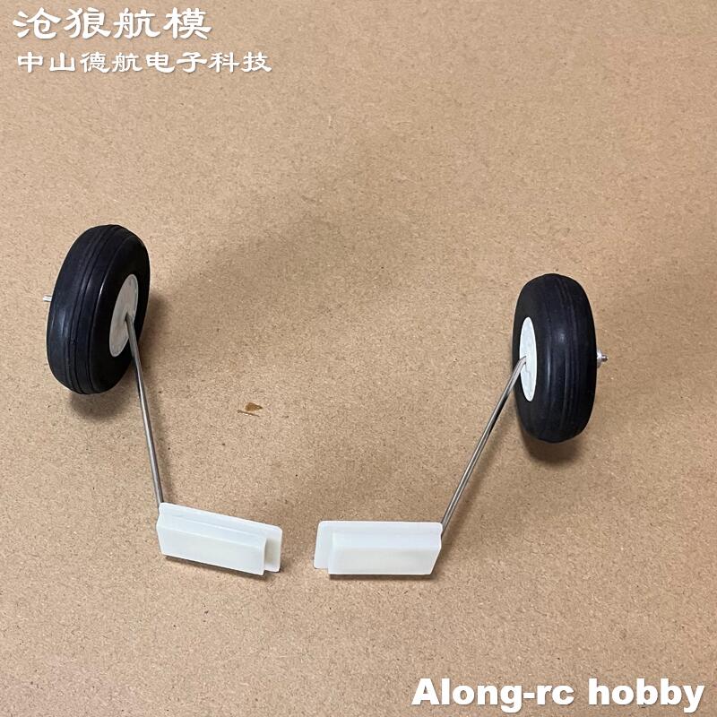 Freewing F-8E 64mm EDF Jet Air - Rc Hobby Jet 评论和价格