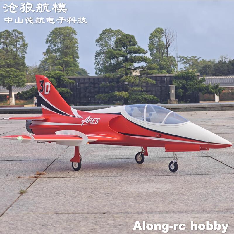 Freewing Electric RC Jet  Plan - Rc Hobby Jet 评论和价格
