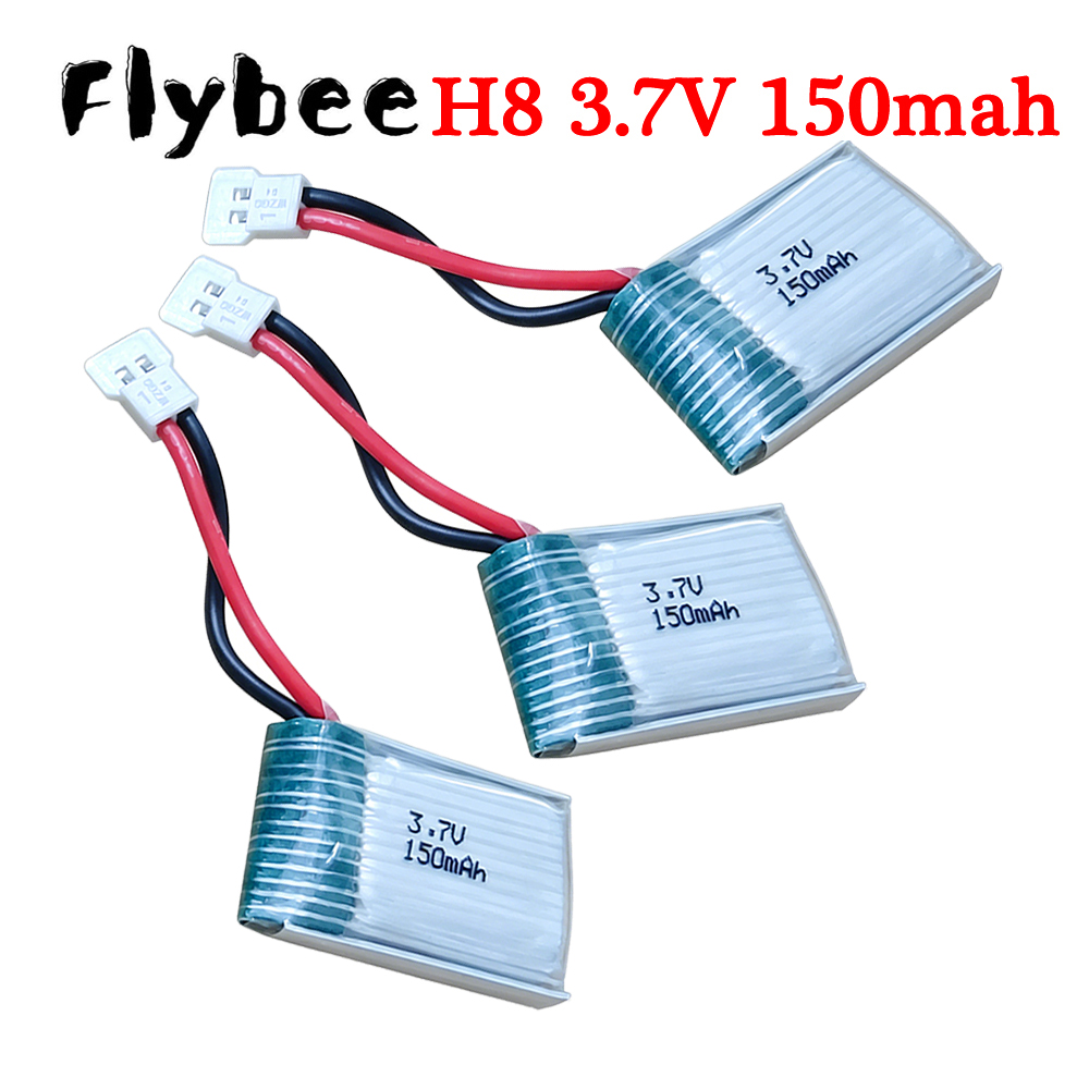XH2.54 Plug, 3.7V 150mAh 65172 - Hobby Rc Quadcopters & Multirotors 评论和价格