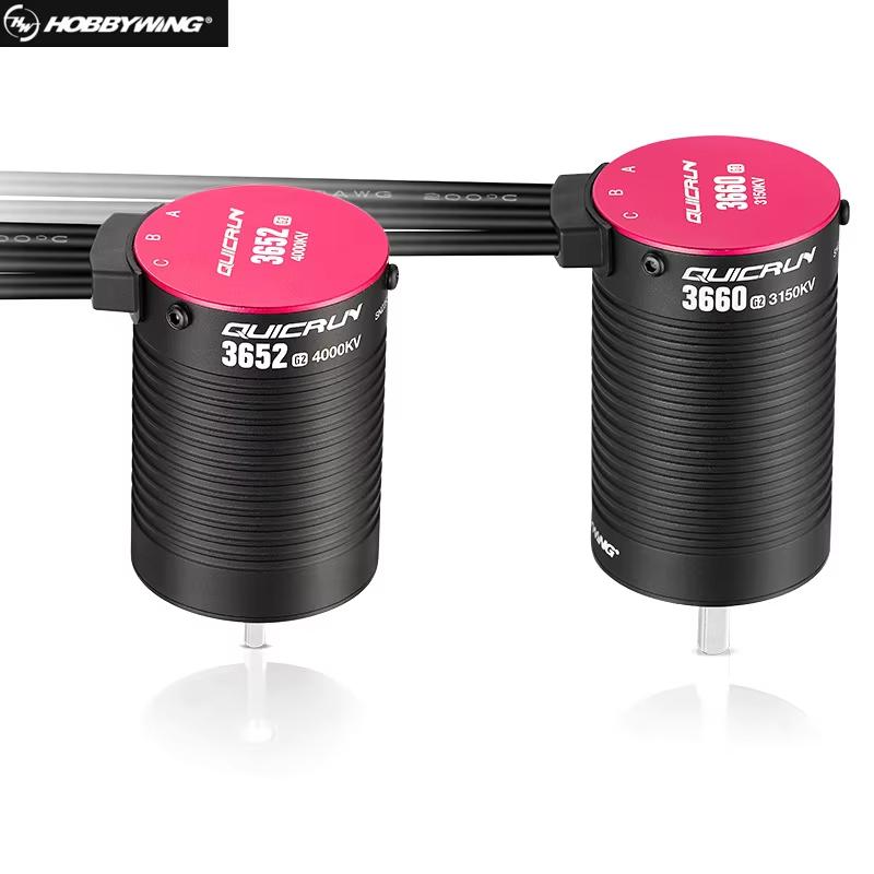 HobbyWing QuicRun WP 10BL120 G - Brushless Motor 3650 评论和价格