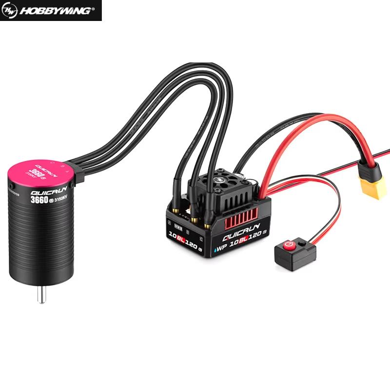 HobbyWing QuicRun WP 10BL120 G - Brushless Motor 3650 评论和价格