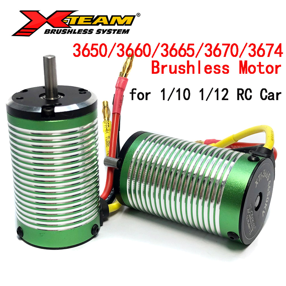 X-Team 3650 3660 3665 3670 367 - Brushless Motor 3650 评论和价格