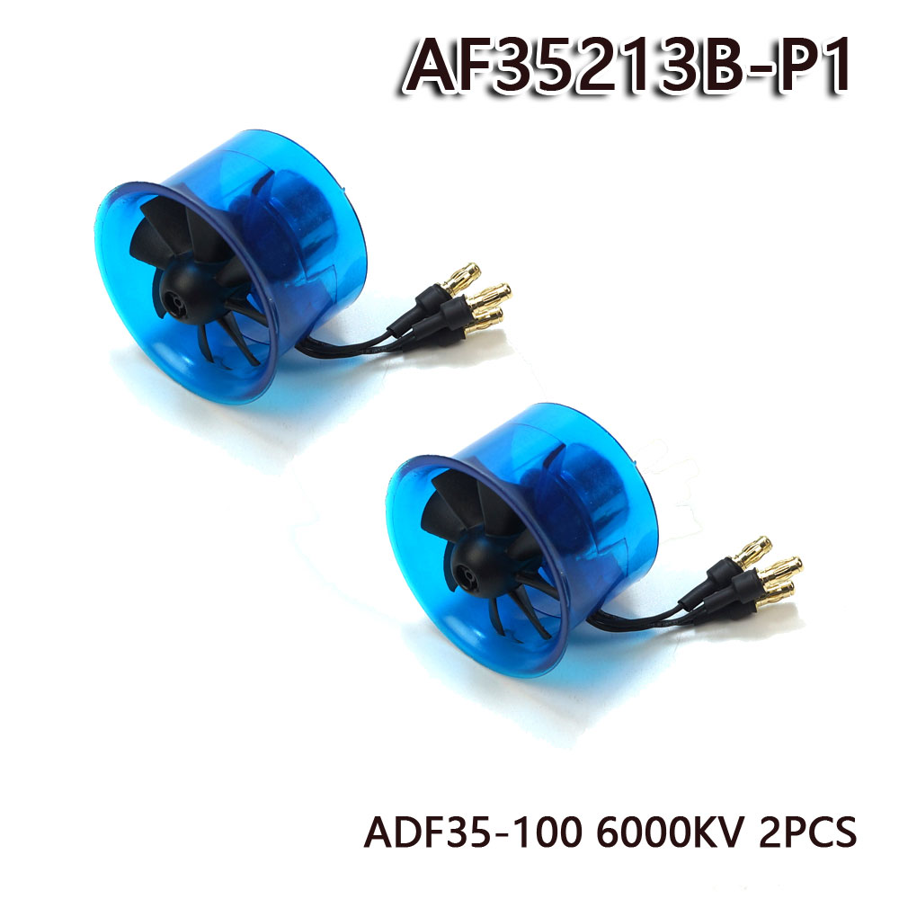 AEORC Patended Product Ducted  - Rc Hobby Jet 评论和价格