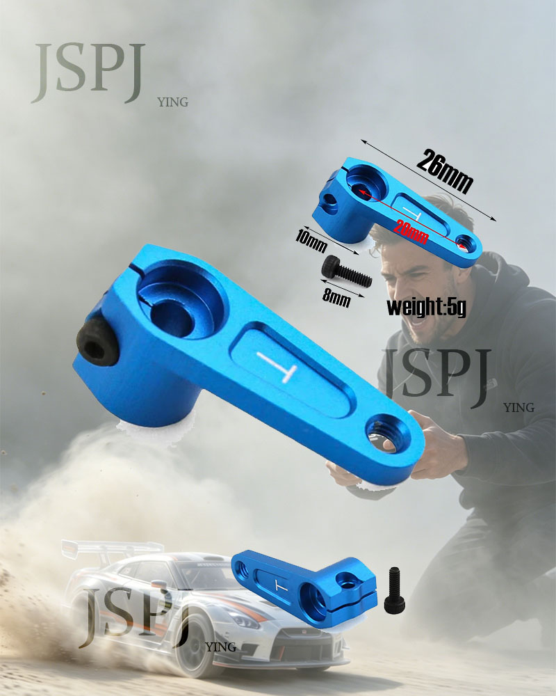 25T Heightened Metal Servo Hor - Rc Hobby Zone 评论和价格