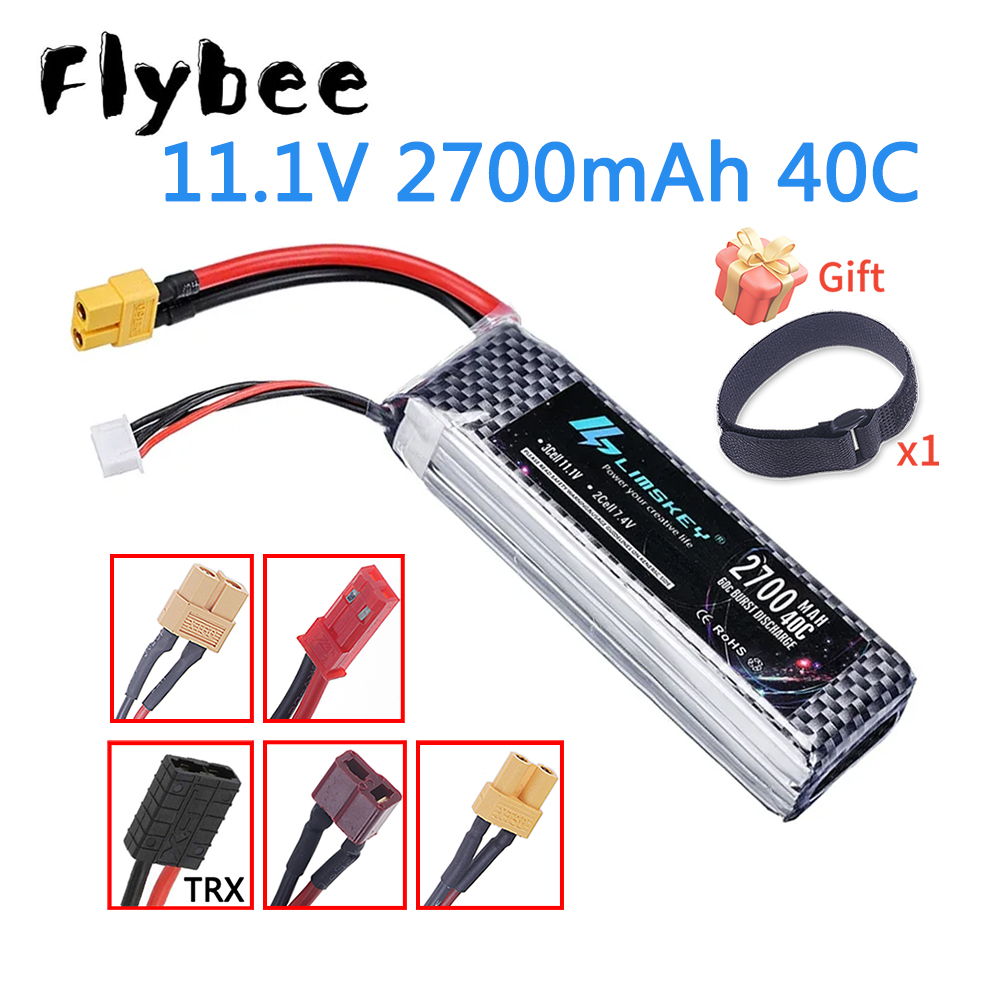 Upgrade 2200mAh to 2700mah 3S  - Hobby Rc Quadcopters & Multirotors 评论和价格
