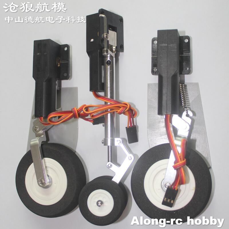 Electric Retracts Landing Gear - Rc Hobby Jet 评论和价格