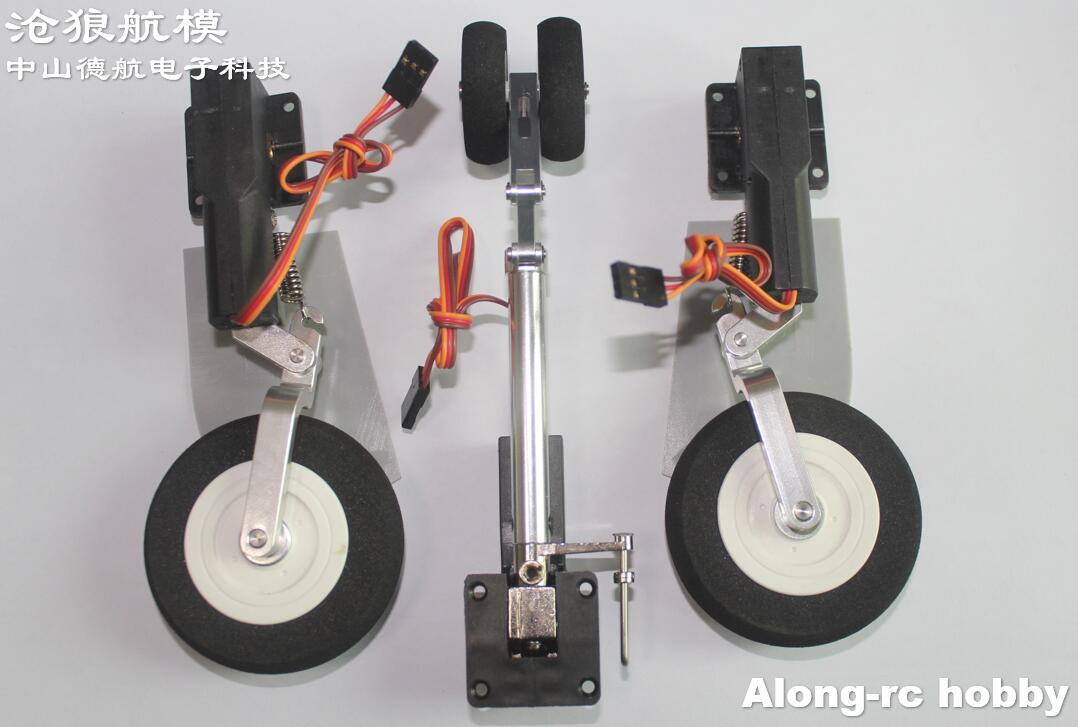 Electric Retracts Landing Gear - Rc Hobby Jet 评论和价格