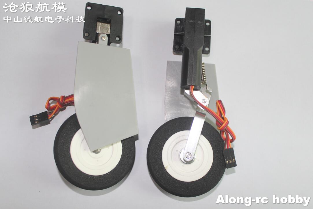 Electric Retracts Landing Gear - Rc Hobby Jet 评论和价格